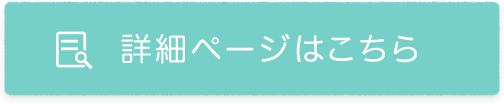 ubNX^C戵Z[J[1
